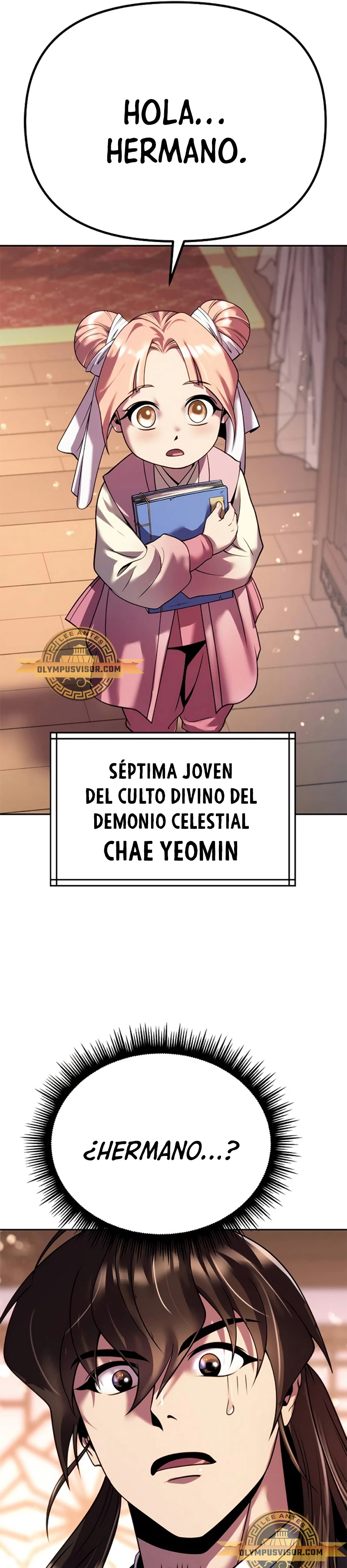 Cronicas de la faccion demoniaca (Chun hajin, el asesino mas fuerte) Capítulo 52 - Page 43