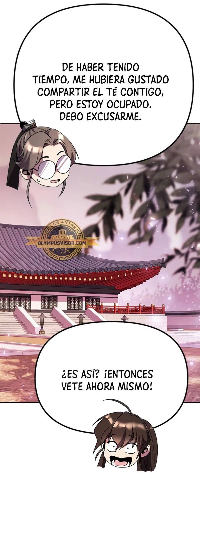 Cronicas de la faccion demoniaca (Chun hajin, el asesino mas fuerte) Capítulo 52 - Page 75