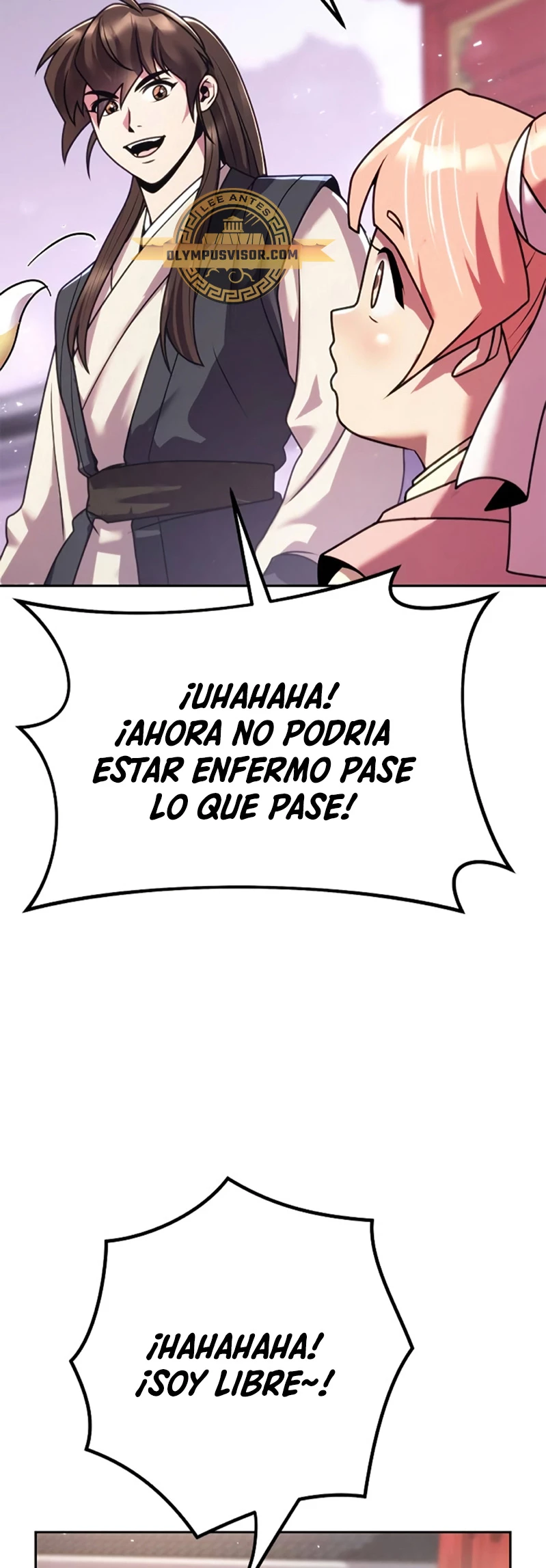 Cronicas de la faccion demoniaca (Chun hajin, el asesino mas fuerte) Capítulo 52 - Page 79