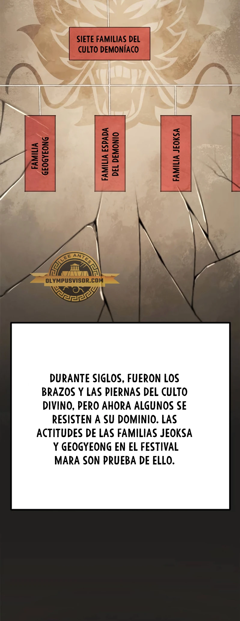 Cronicas de la faccion demoniaca (Chun hajin, el asesino mas fuerte) Capítulo 52 - Page 83