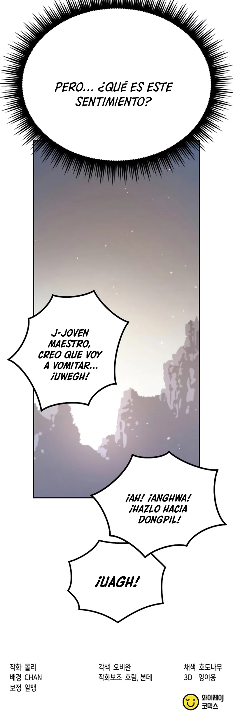Cronicas de la faccion demoniaca (Chun hajin, el asesino mas fuerte) Capítulo 52 - Page 93