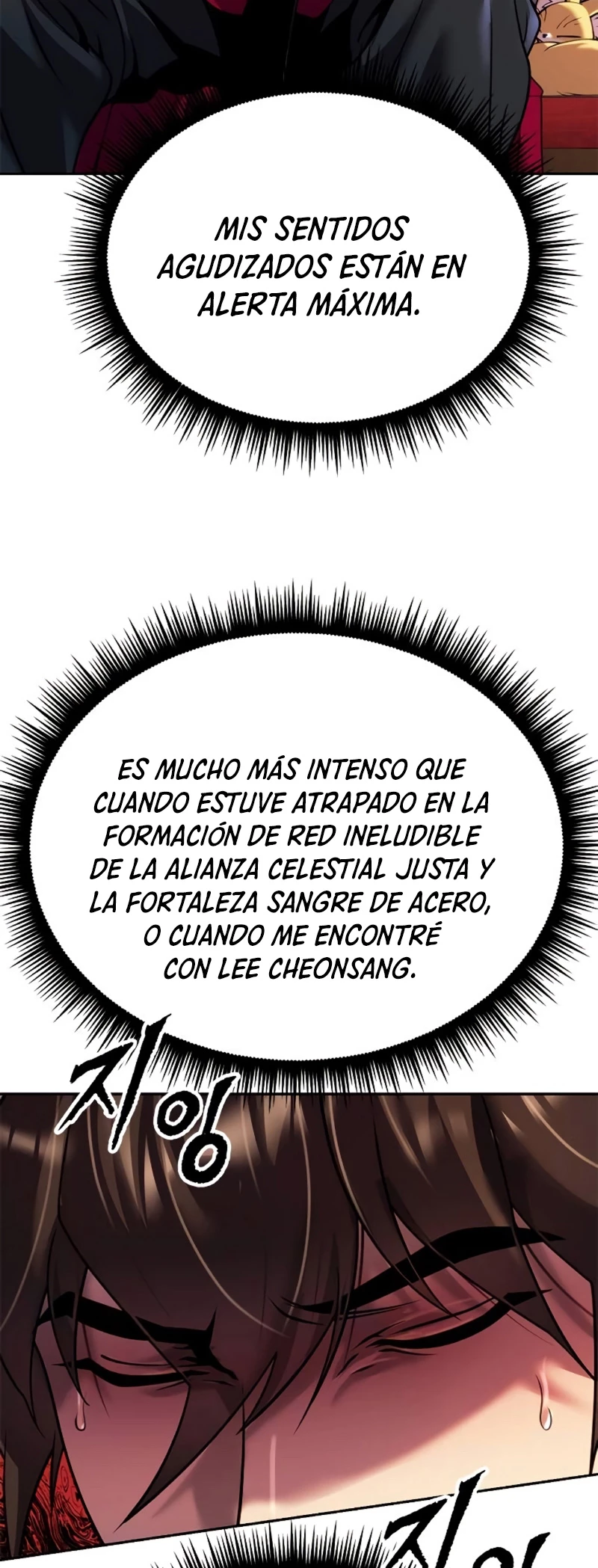 Cronicas de la faccion demoniaca (Chun hajin, el asesino mas fuerte) Capítulo 53 - Page 49