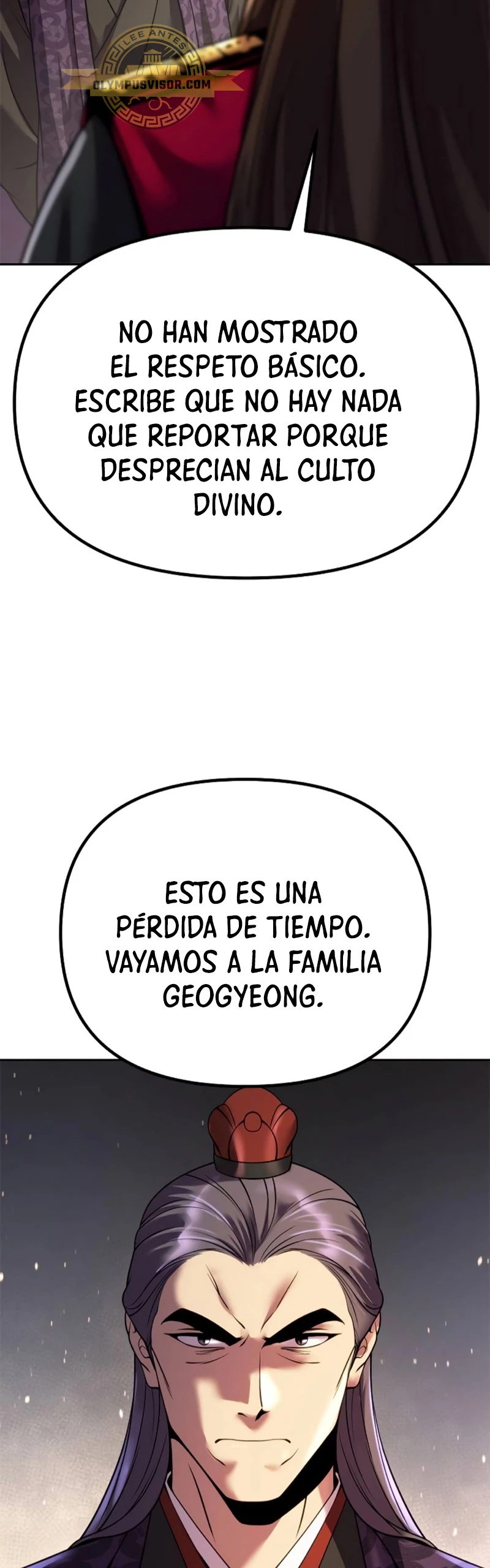 Cronicas de la faccion demoniaca (Chun hajin, el asesino mas fuerte) Capítulo 53 - Page 77