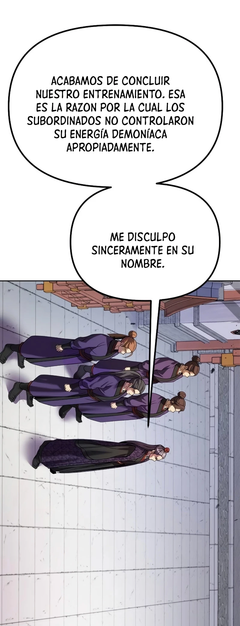 Cronicas de la faccion demoniaca (Chun hajin, el asesino mas fuerte) Capítulo 53 - Page 84