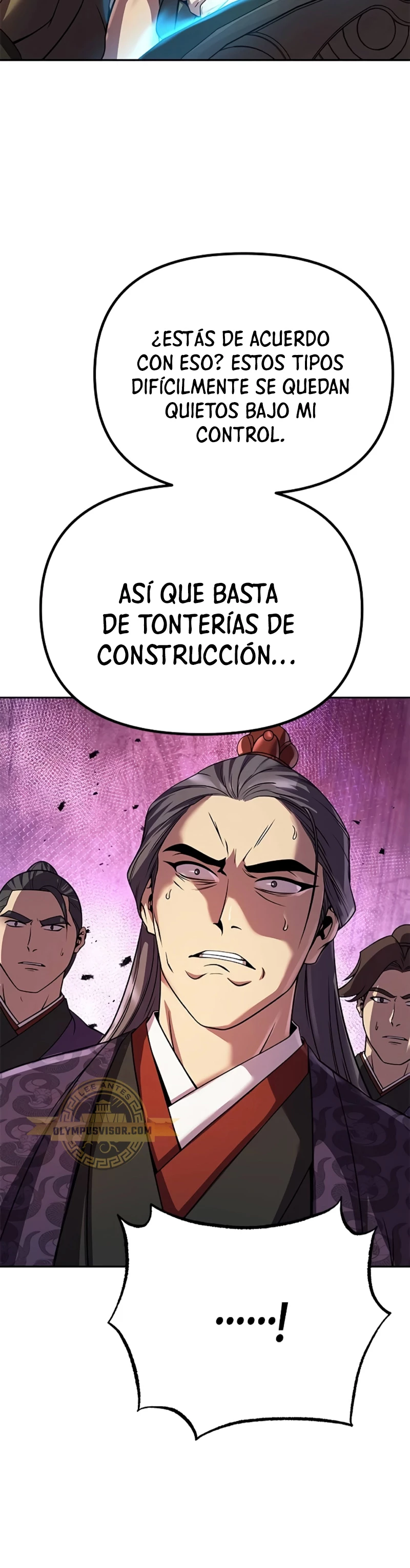 Cronicas de la faccion demoniaca (Chun hajin, el asesino mas fuerte) Capítulo 54 - Page 12