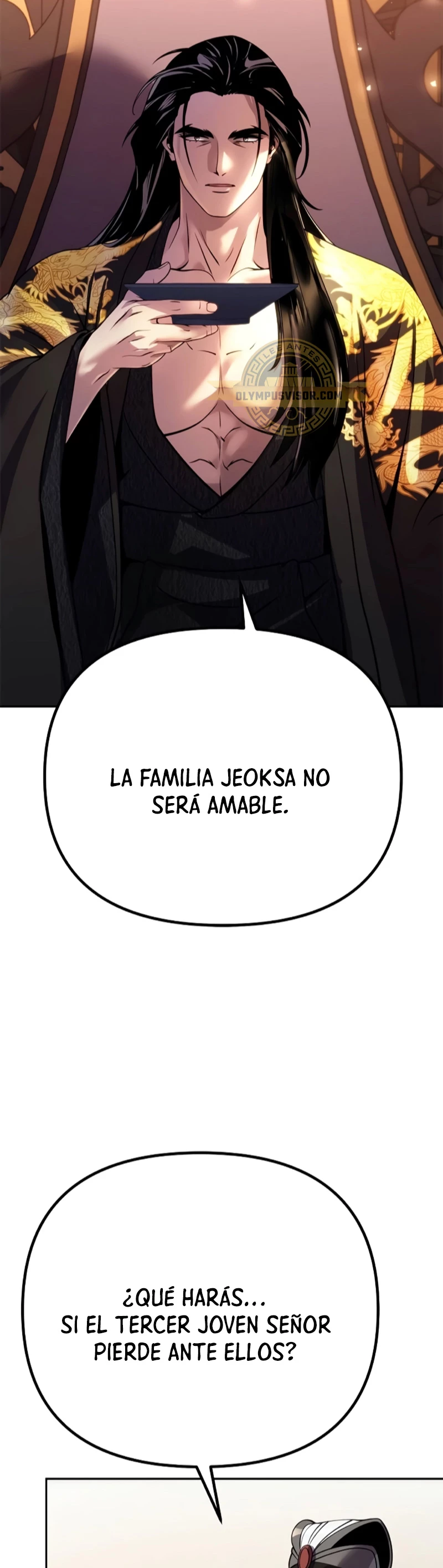 Cronicas de la faccion demoniaca (Chun hajin, el asesino mas fuerte) Capítulo 54 - Page 23