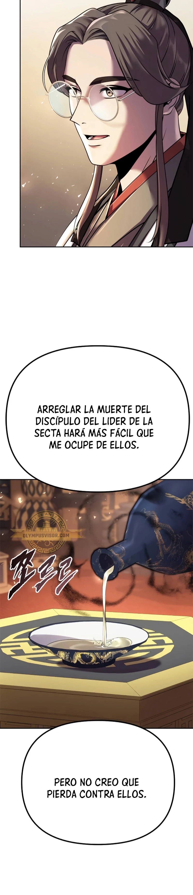 Cronicas de la faccion demoniaca (Chun hajin, el asesino mas fuerte) Capítulo 54 - Page 24