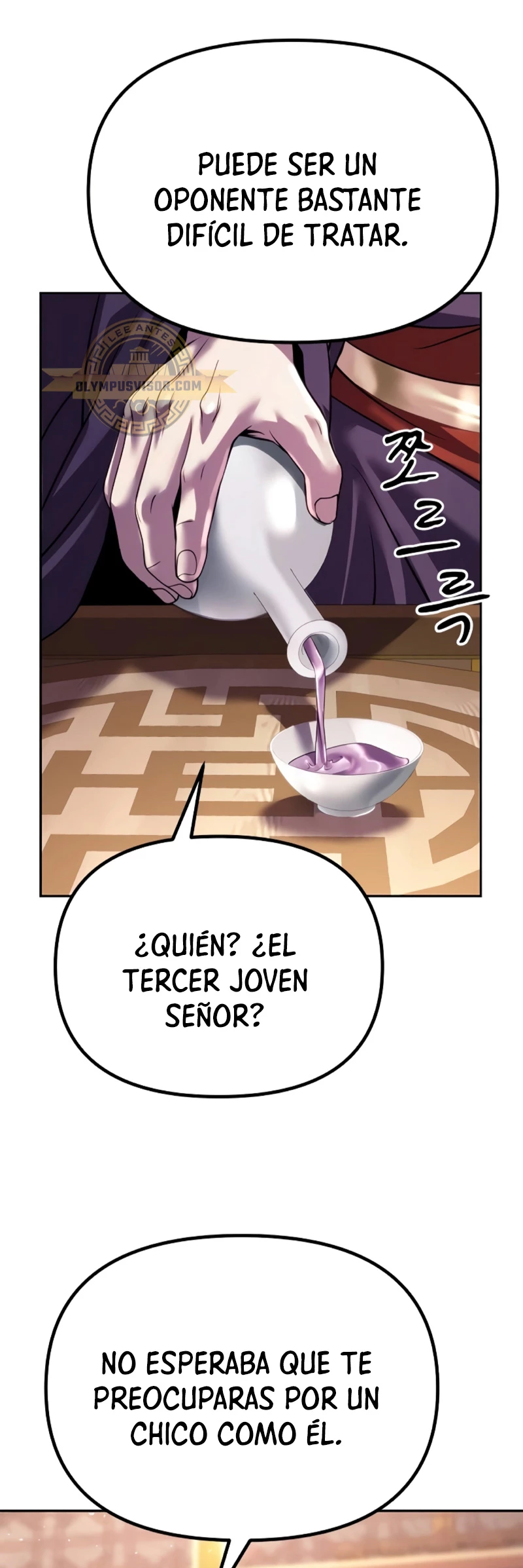 Cronicas de la faccion demoniaca (Chun hajin, el asesino mas fuerte) Capítulo 54 - Page 36