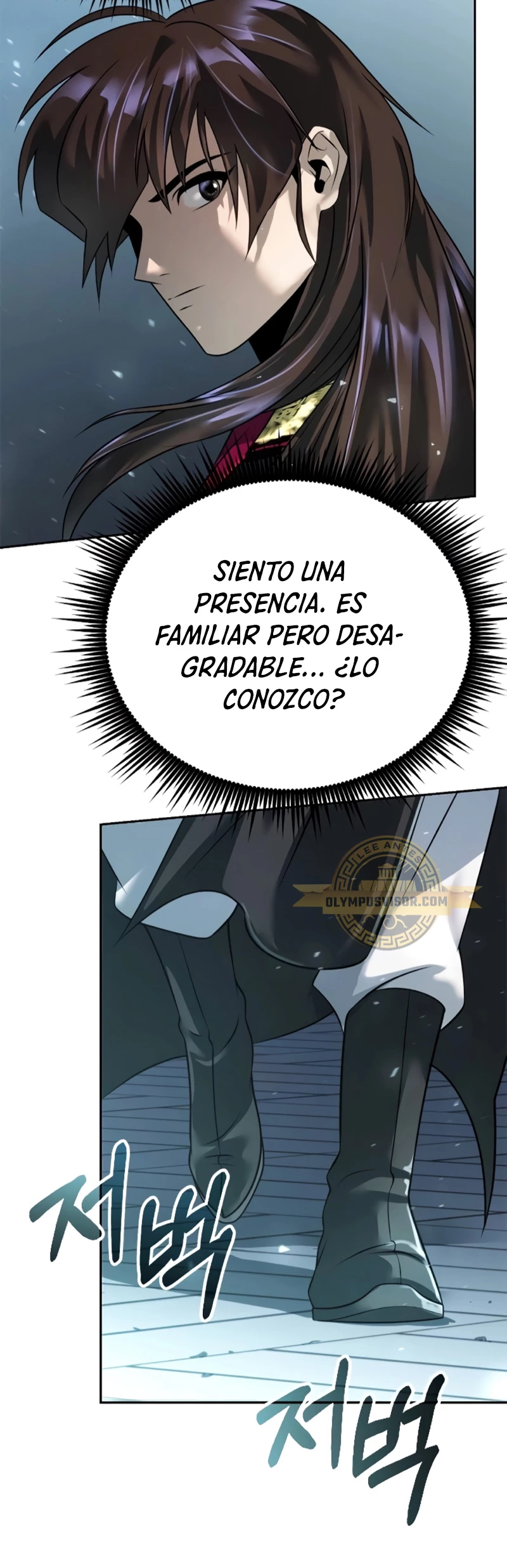 Cronicas de la faccion demoniaca (Chun hajin, el asesino mas fuerte) Capítulo 54 - Page 53