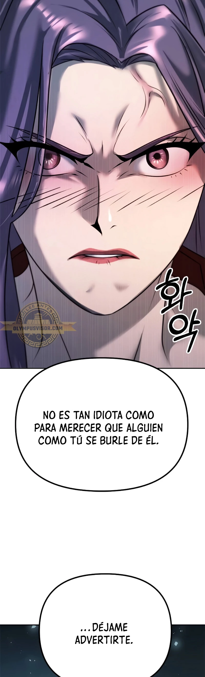 Cronicas de la faccion demoniaca (Chun hajin, el asesino mas fuerte) Capítulo 54 - Page 67