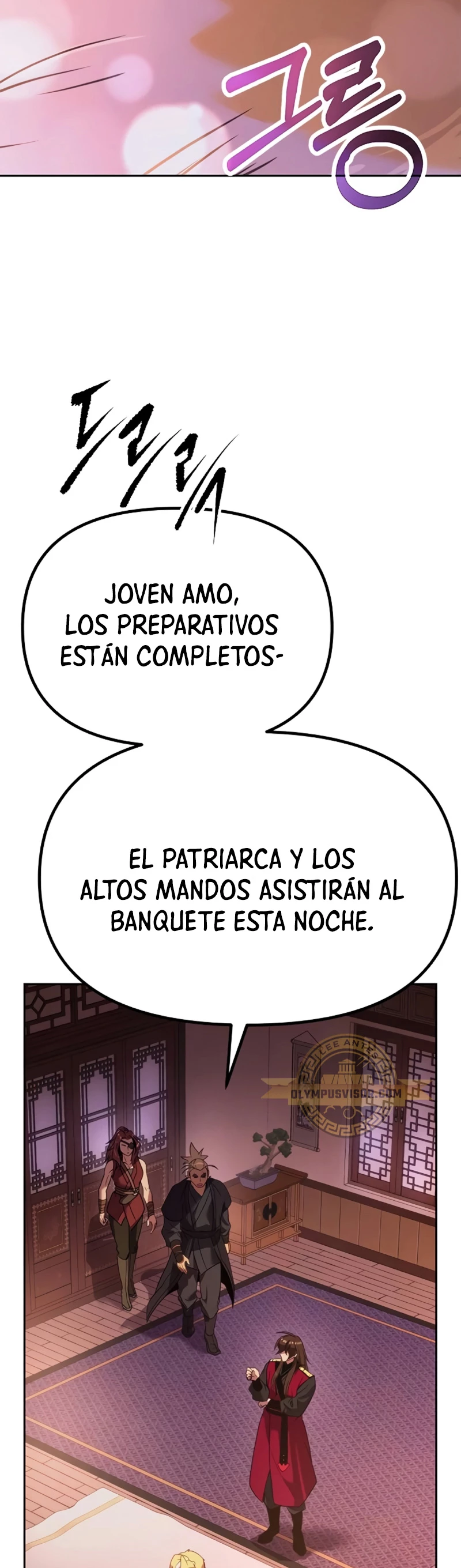 Cronicas de la faccion demoniaca (Chun hajin, el asesino mas fuerte) Capítulo 54 - Page 73