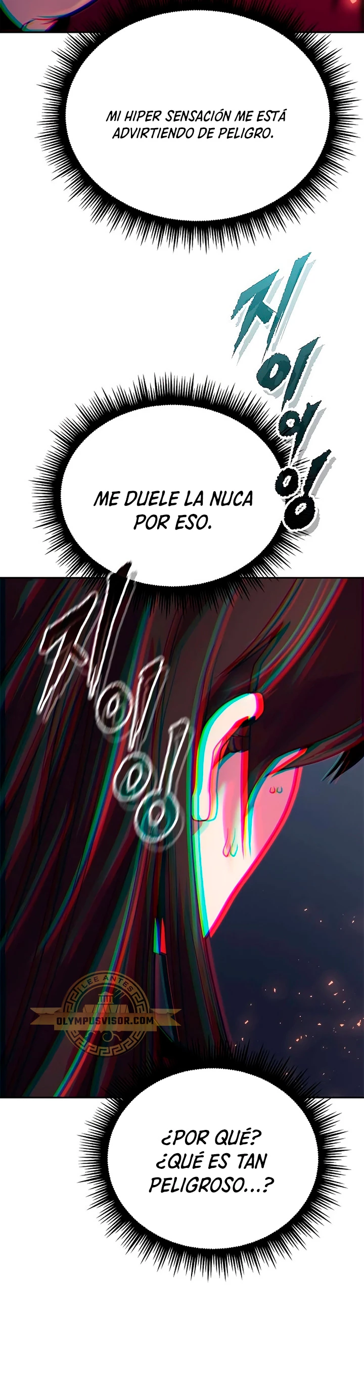 Cronicas de la faccion demoniaca (Chun hajin, el asesino mas fuerte) Capítulo 55 - Page 57
