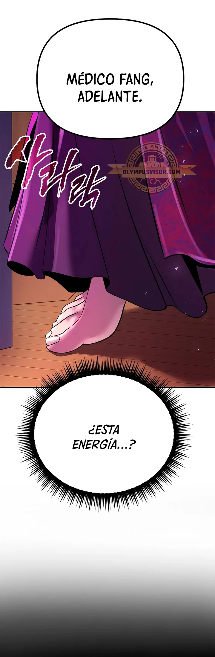 Cronicas de la faccion demoniaca (Chun hajin, el asesino mas fuerte) Capítulo 55 - Page 60