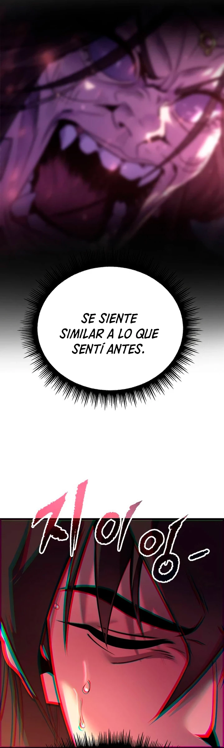 Cronicas de la faccion demoniaca (Chun hajin, el asesino mas fuerte) Capítulo 55 - Page 61