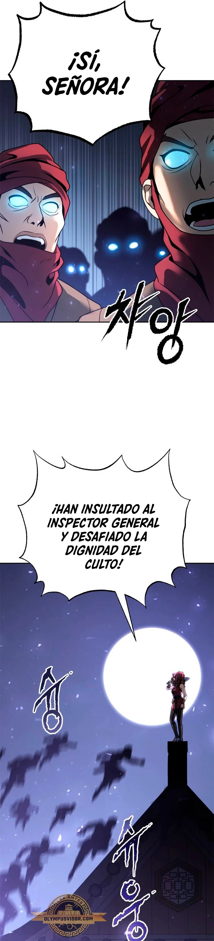 Cronicas de la faccion demoniaca (Chun hajin, el asesino mas fuerte) Capítulo 56 - Page 25