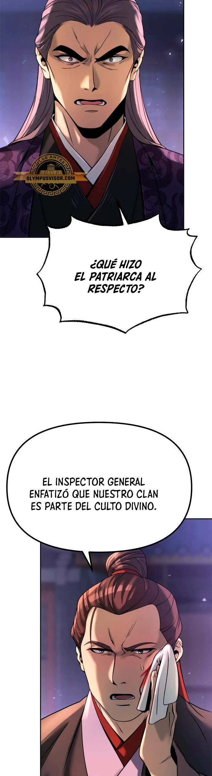 Cronicas de la faccion demoniaca (Chun hajin, el asesino mas fuerte) Capítulo 56 - Page 3