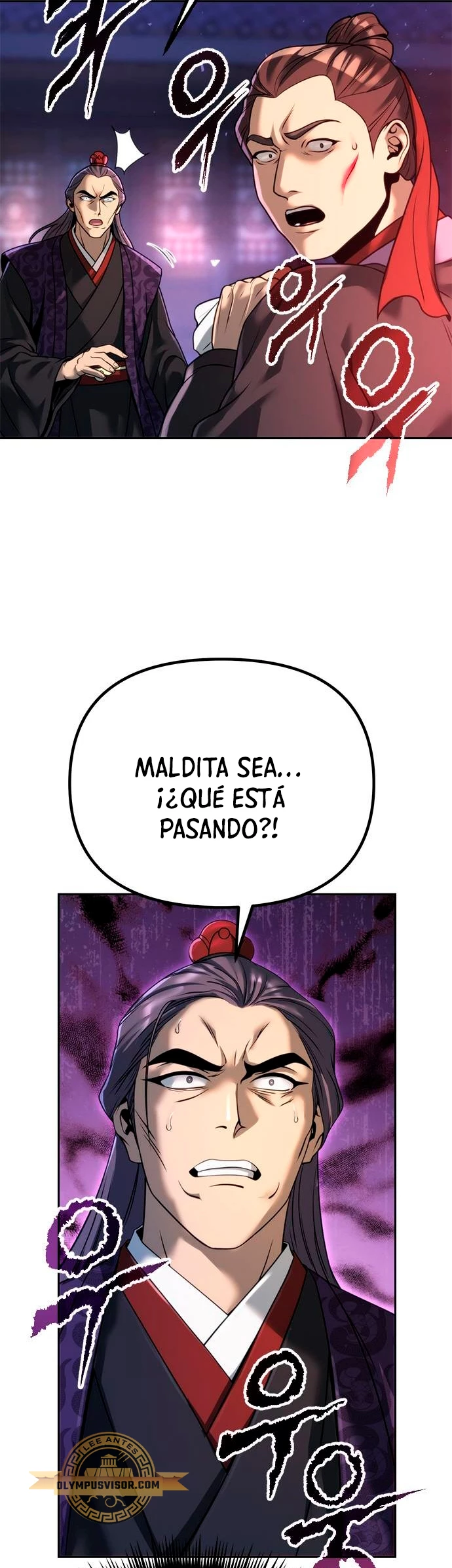 Cronicas de la faccion demoniaca (Chun hajin, el asesino mas fuerte) Capítulo 56 - Page 6