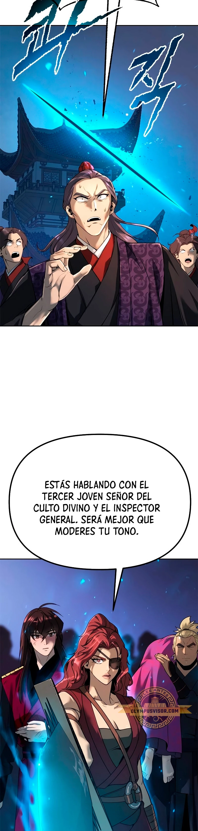 Cronicas de la faccion demoniaca (Chun hajin, el asesino mas fuerte) Capítulo 57 - Page 12