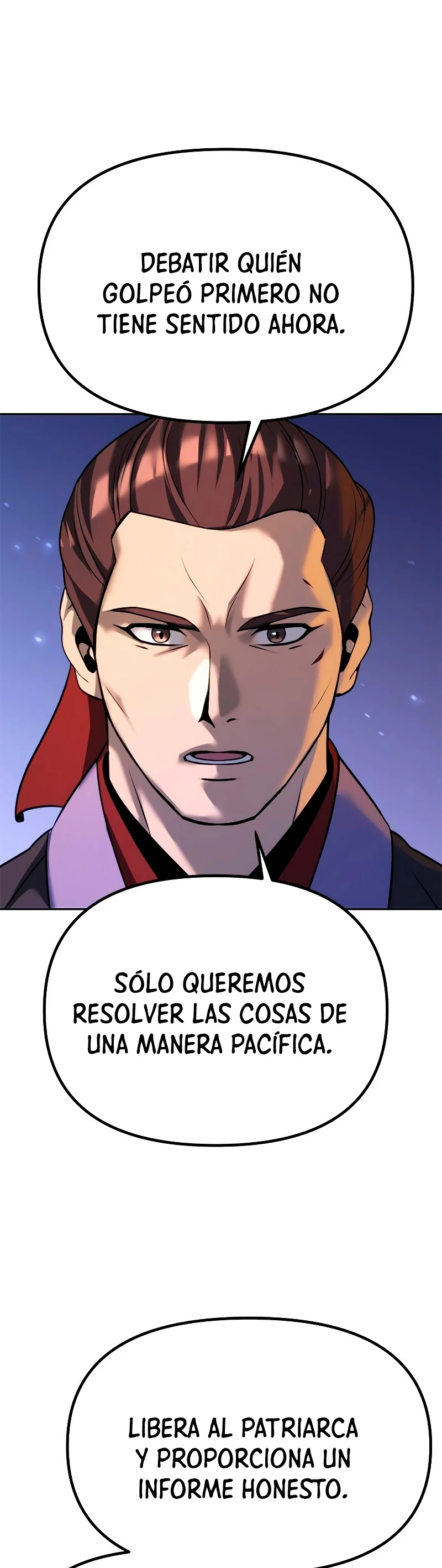 Cronicas de la faccion demoniaca (Chun hajin, el asesino mas fuerte) Capítulo 57 - Page 18