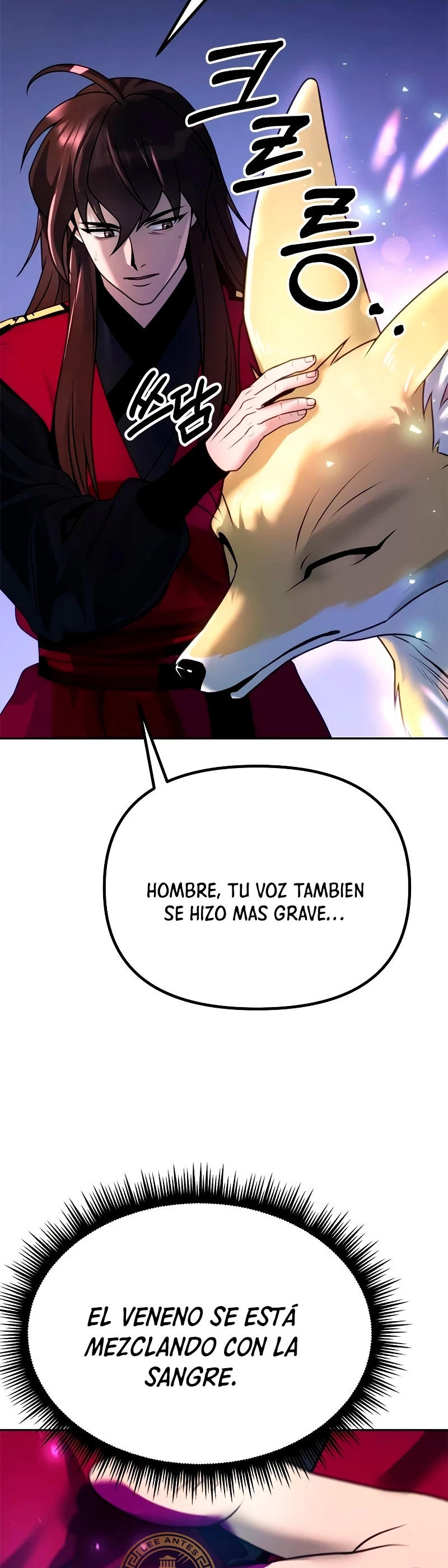 Cronicas de la faccion demoniaca (Chun hajin, el asesino mas fuerte) Capítulo 57 - Page 43