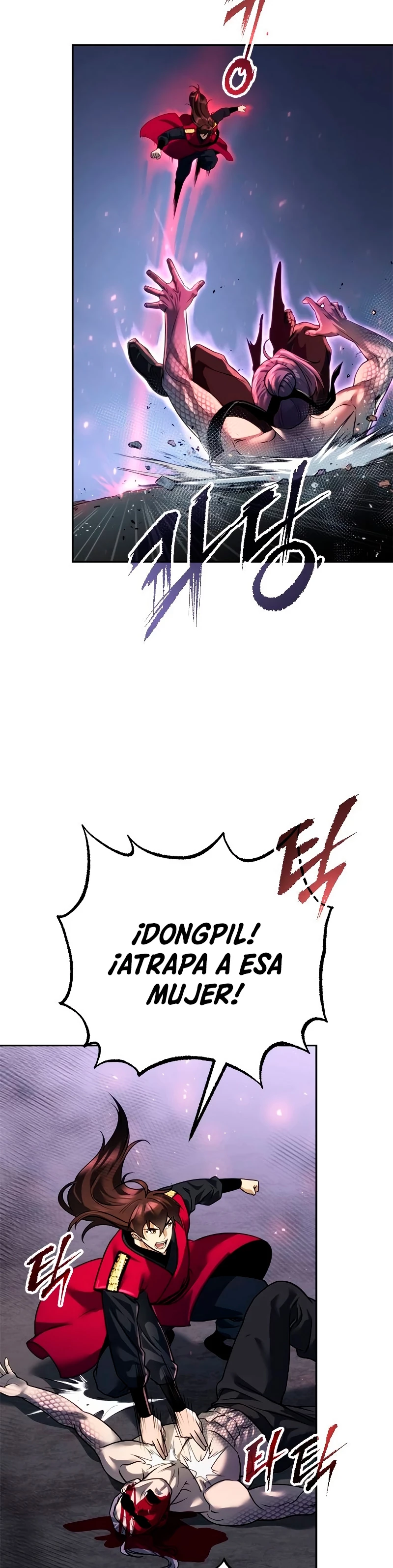Cronicas de la faccion demoniaca (Chun hajin, el asesino mas fuerte) Capítulo 57 - Page 5