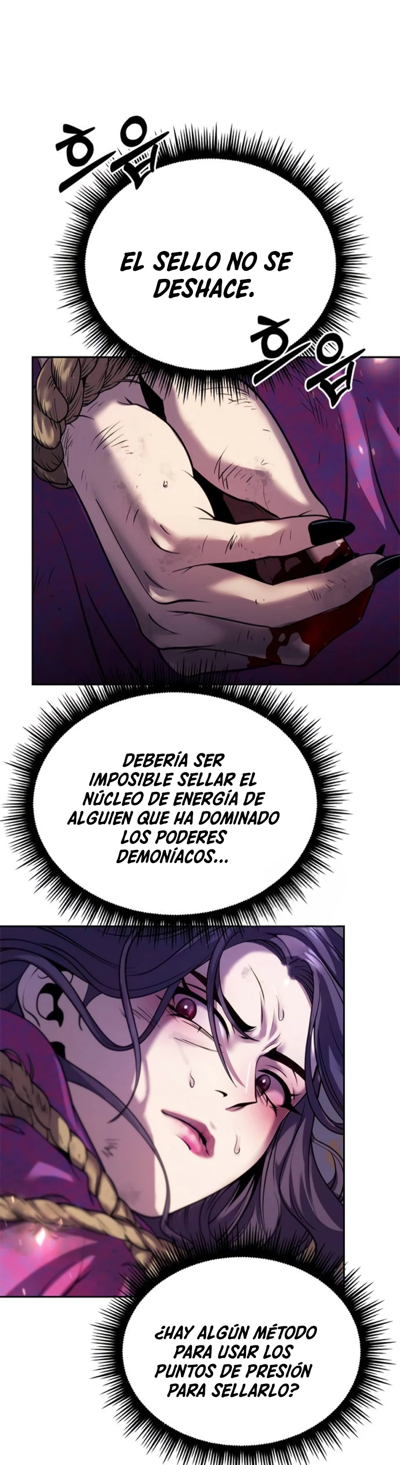 Cronicas de la faccion demoniaca (Chun hajin, el asesino mas fuerte) Capítulo 58 - Page 1
