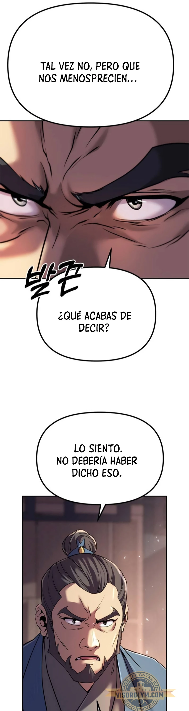 Cronicas de la faccion demoniaca (Chun hajin, el asesino mas fuerte) Capítulo 58 - Page 42