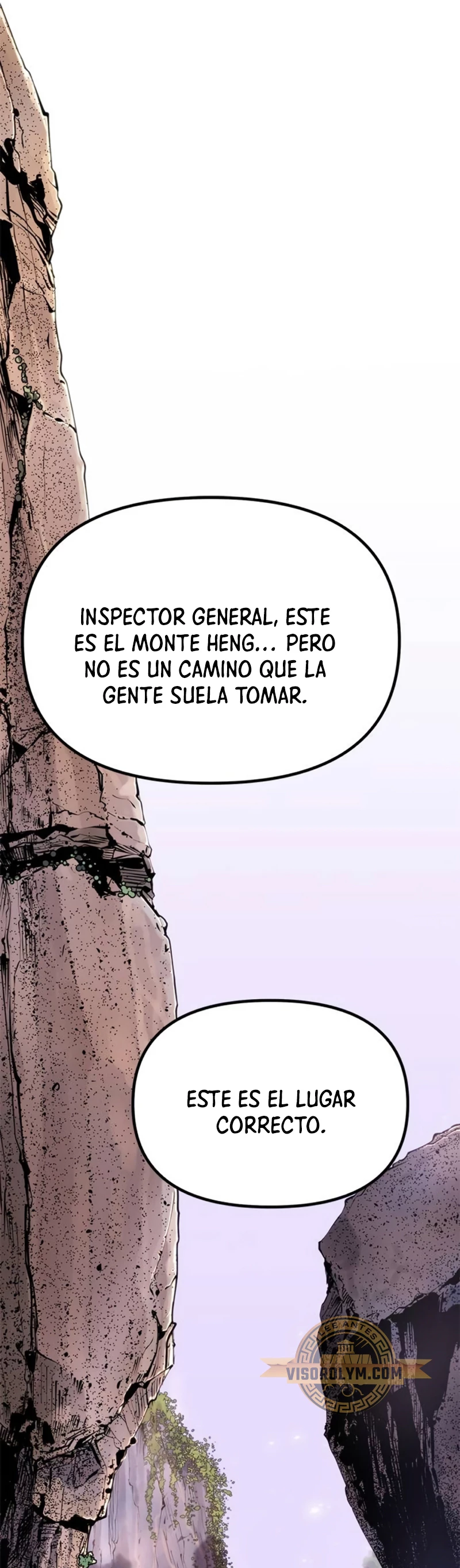 Cronicas de la faccion demoniaca (Chun hajin, el asesino mas fuerte) Capítulo 58 - Page 52