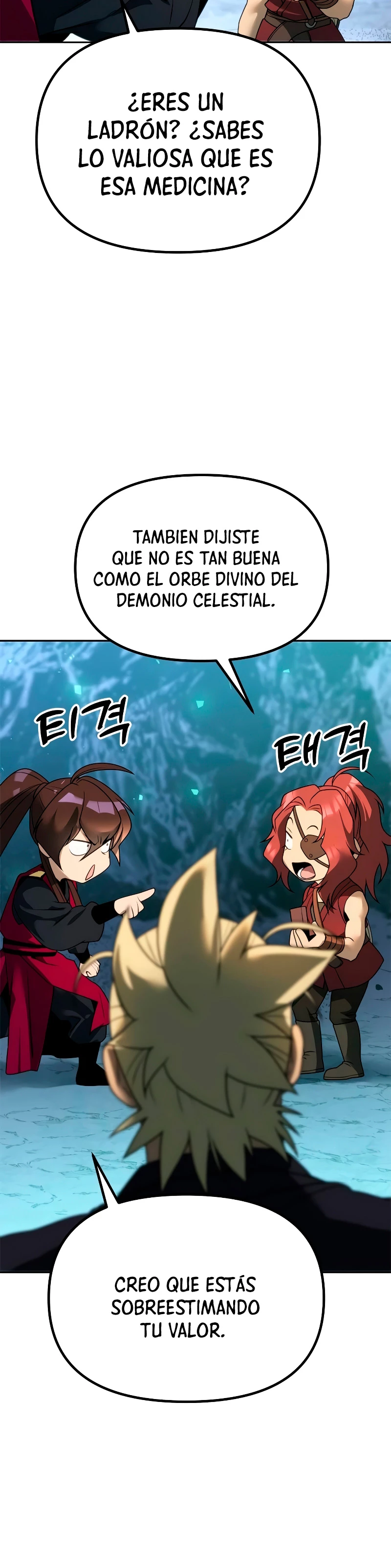 Cronicas de la faccion demoniaca (Chun hajin, el asesino mas fuerte) Capítulo 59 - Page 42