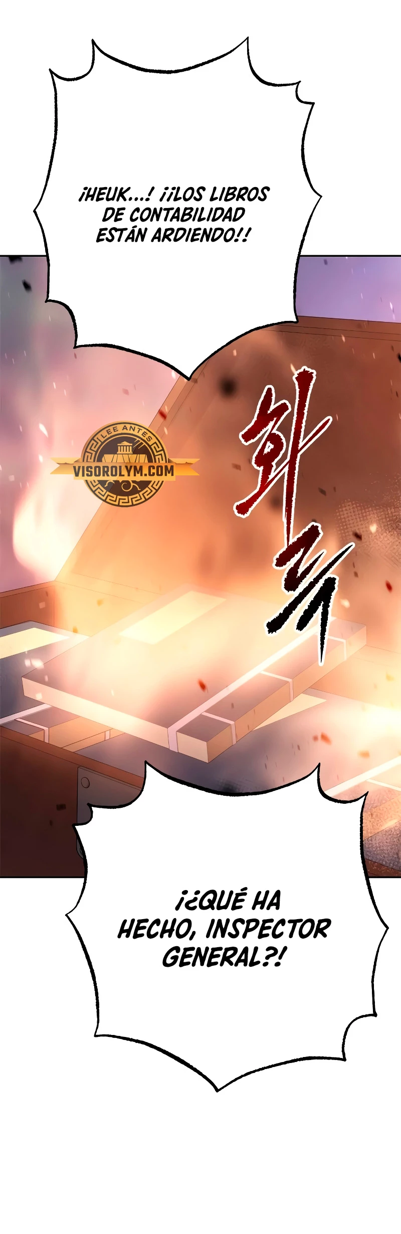 Cronicas de la faccion demoniaca (Chun hajin, el asesino mas fuerte) Capítulo 59 - Page 83
