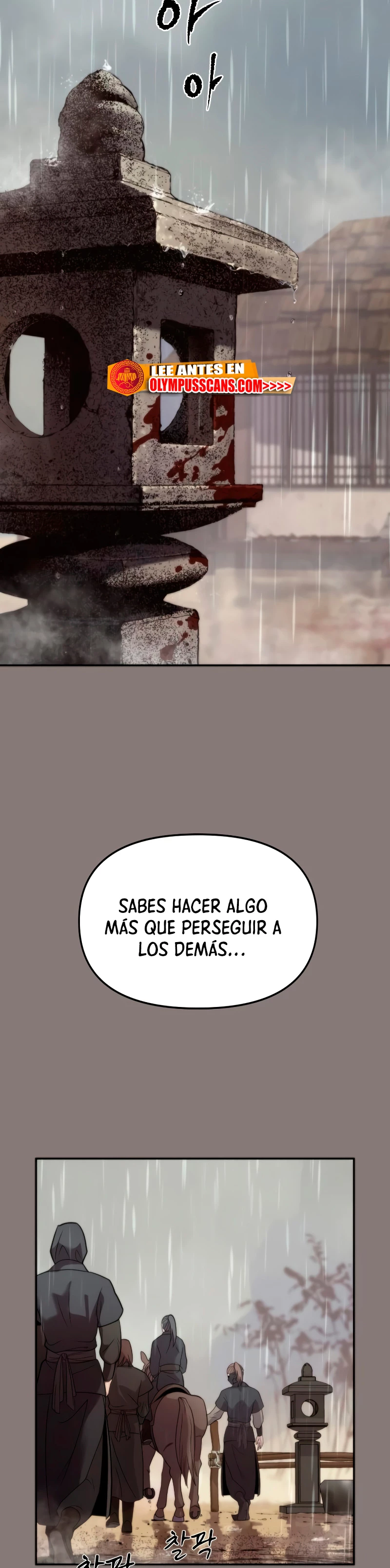 Cronicas de la faccion demoniaca (Chun hajin, el asesino mas fuerte) Capítulo 6 - Page 29