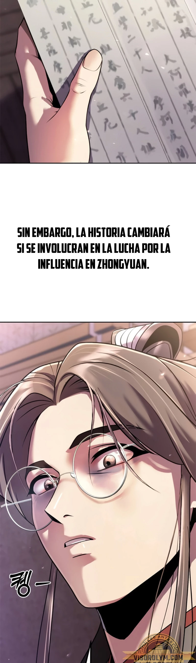 Cronicas de la faccion demoniaca (Chun hajin, el asesino mas fuerte) Capítulo 60 - Page 26
