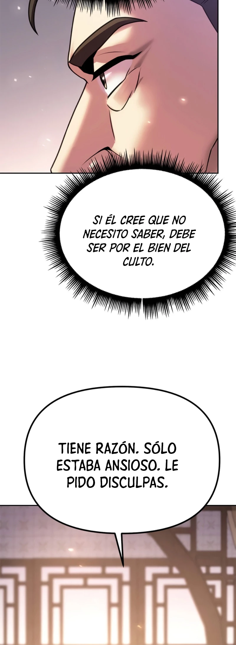 Cronicas de la faccion demoniaca (Chun hajin, el asesino mas fuerte) Capítulo 60 - Page 44