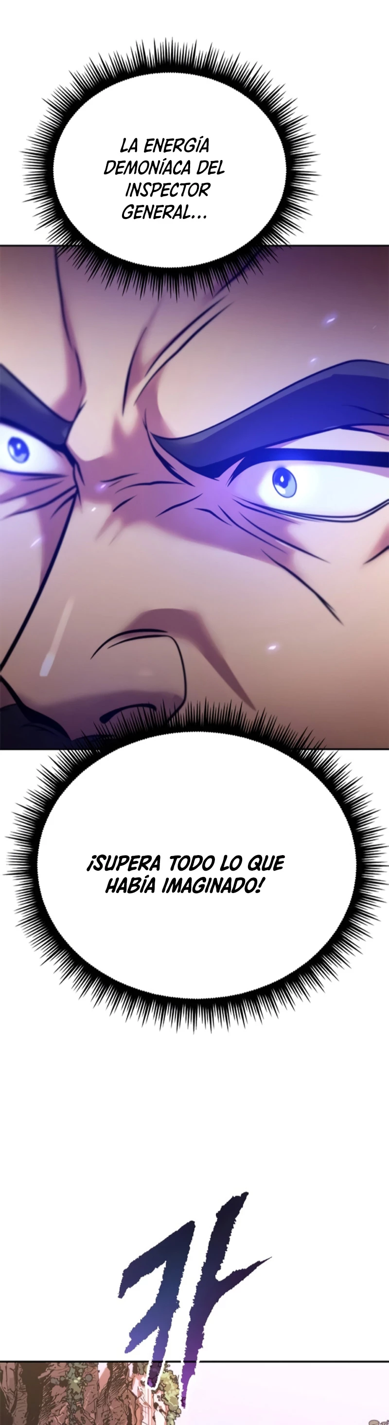 Cronicas de la faccion demoniaca (Chun hajin, el asesino mas fuerte) Capítulo 60 - Page 75