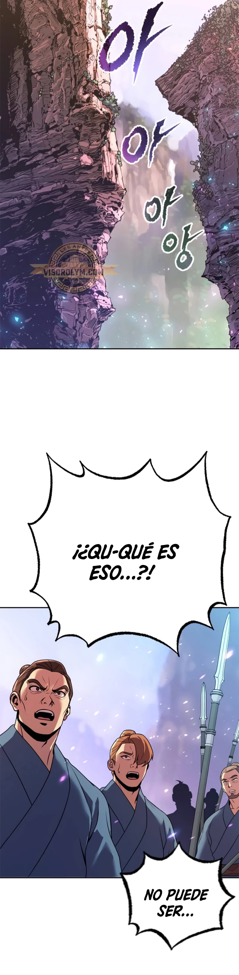 Cronicas de la faccion demoniaca (Chun hajin, el asesino mas fuerte) Capítulo 60 - Page 76