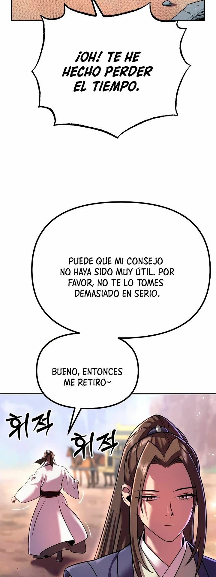 Cronicas de la faccion demoniaca (Chun hajin, el asesino mas fuerte) Capítulo 61 - Page 33