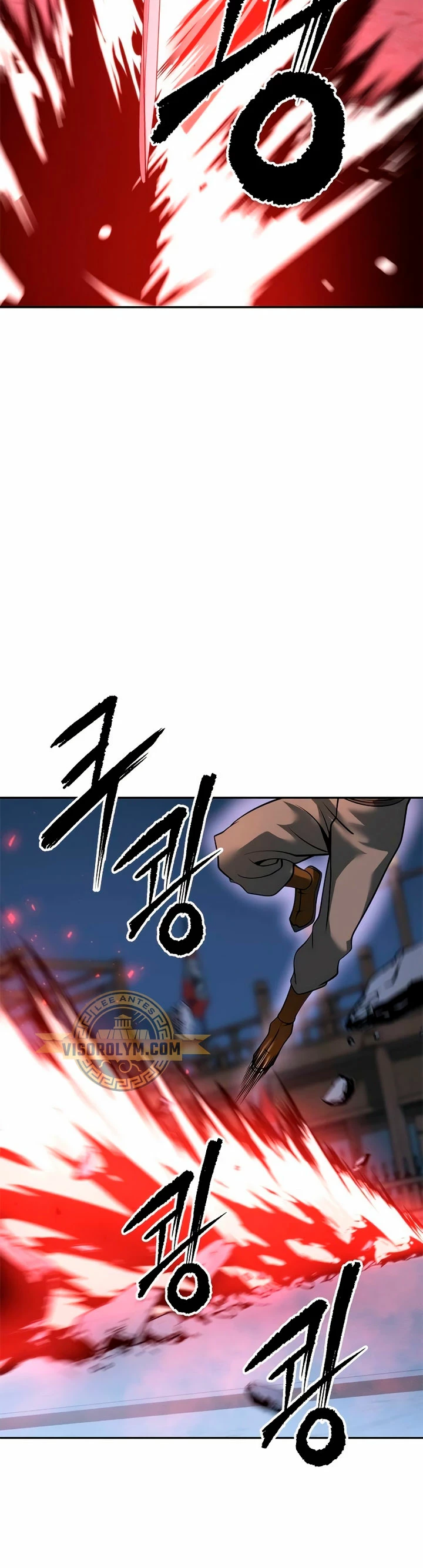 Cronicas de la faccion demoniaca (Chun hajin, el asesino mas fuerte) Capítulo 61 - Page 71