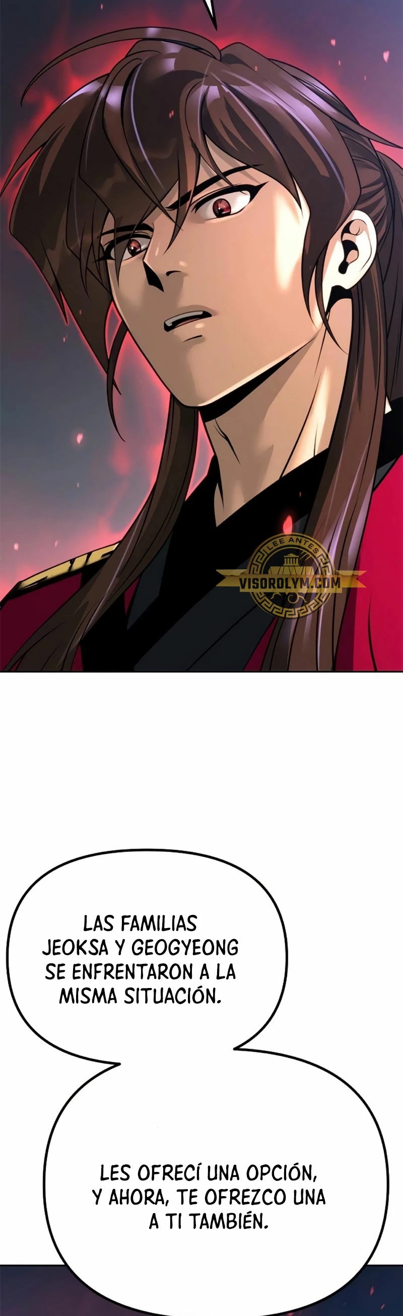 Cronicas de la faccion demoniaca (Chun hajin, el asesino mas fuerte) Capítulo 62 - Page 18