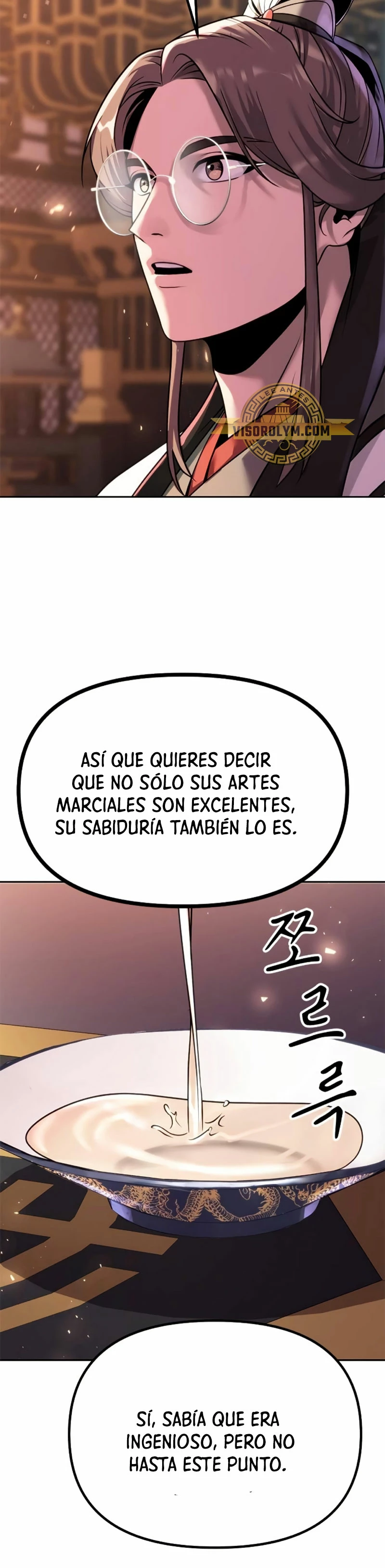 Cronicas de la faccion demoniaca (Chun hajin, el asesino mas fuerte) Capítulo 62 - Page 26