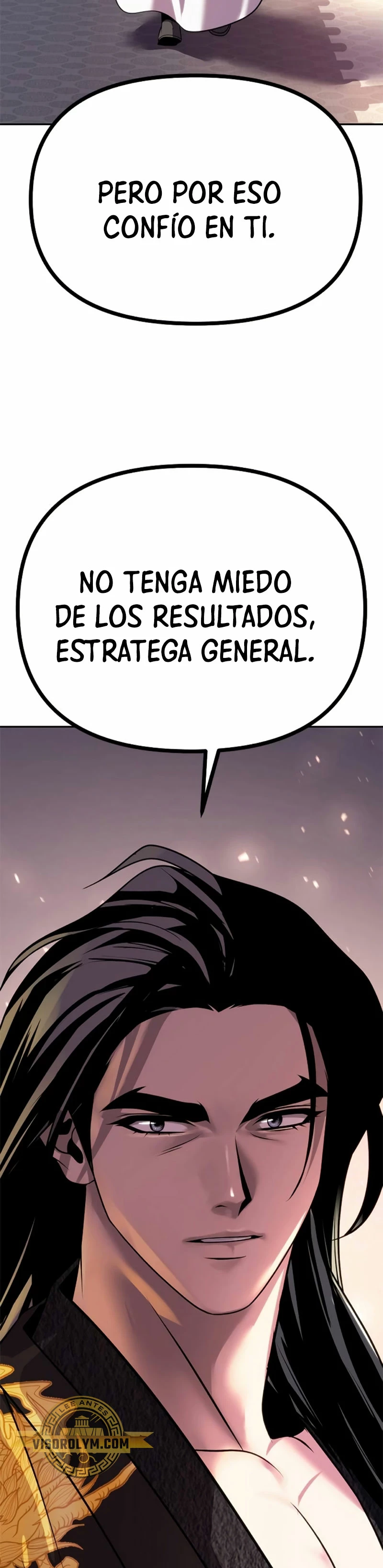Cronicas de la faccion demoniaca (Chun hajin, el asesino mas fuerte) Capítulo 62 - Page 53