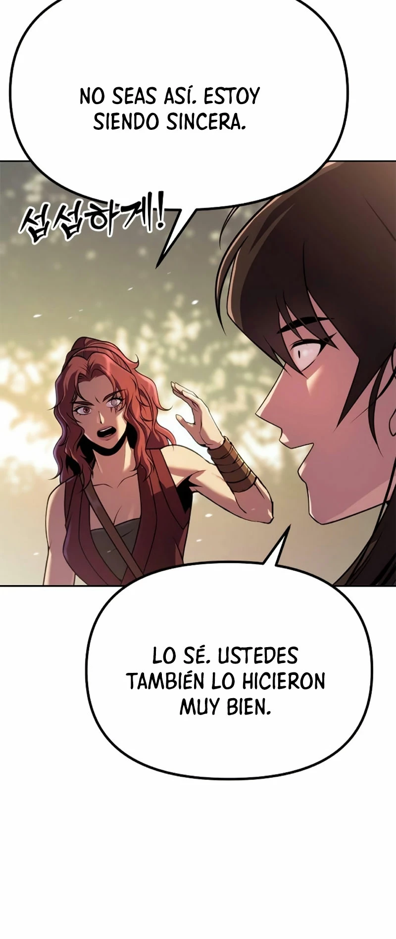 Cronicas de la faccion demoniaca (Chun hajin, el asesino mas fuerte) Capítulo 62 - Page 56