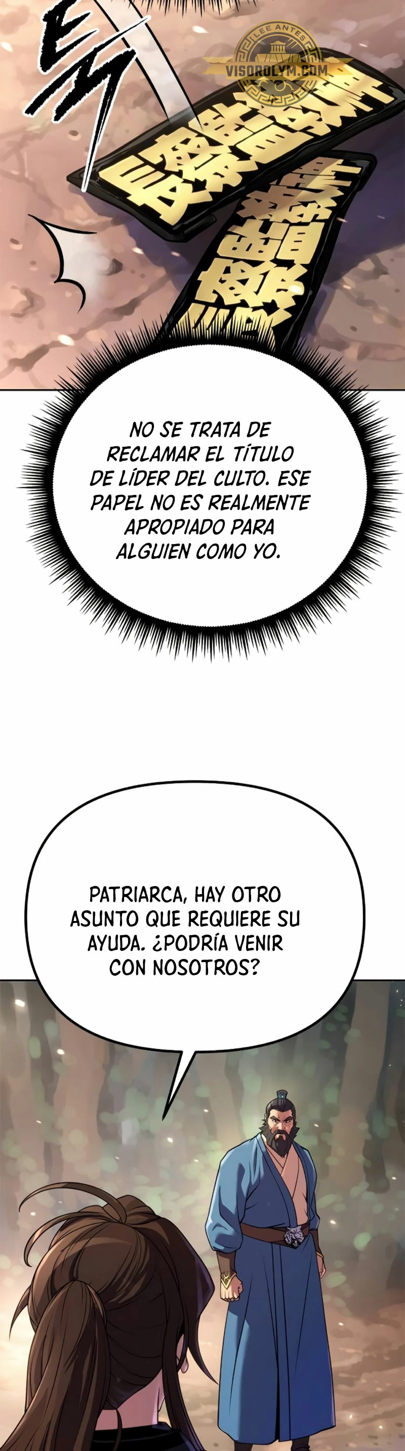 Cronicas de la faccion demoniaca (Chun hajin, el asesino mas fuerte) Capítulo 62 - Page 62