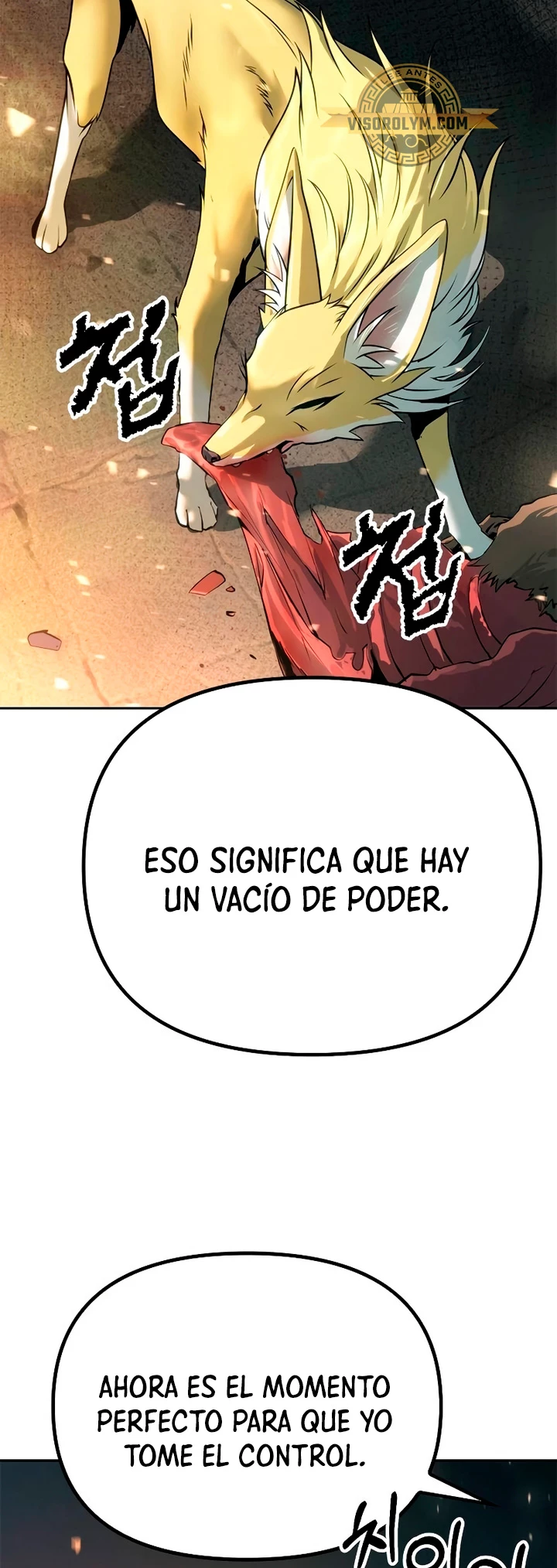 Cronicas de la faccion demoniaca (Chun hajin, el asesino mas fuerte) Capítulo 63 - Page 22