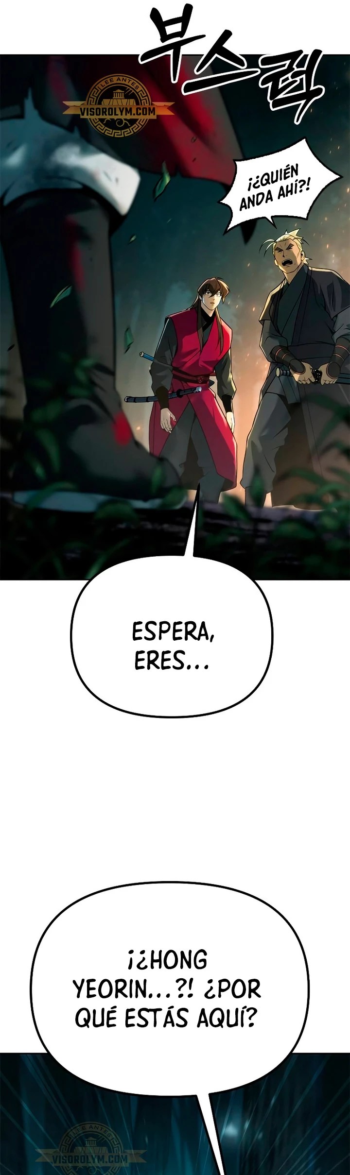 Cronicas de la faccion demoniaca (Chun hajin, el asesino mas fuerte) Capítulo 63 - Page 32