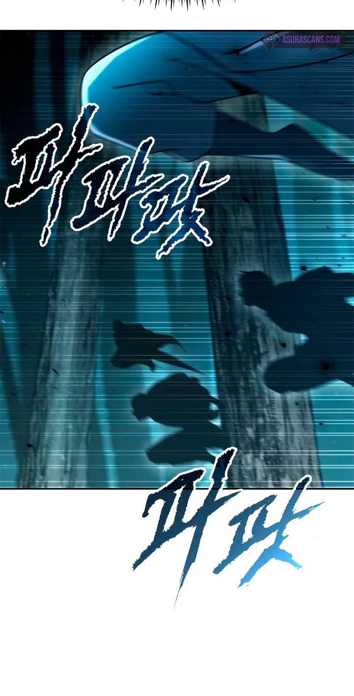 Cronicas de la faccion demoniaca (Chun hajin, el asesino mas fuerte) Capítulo 63 - Page 41