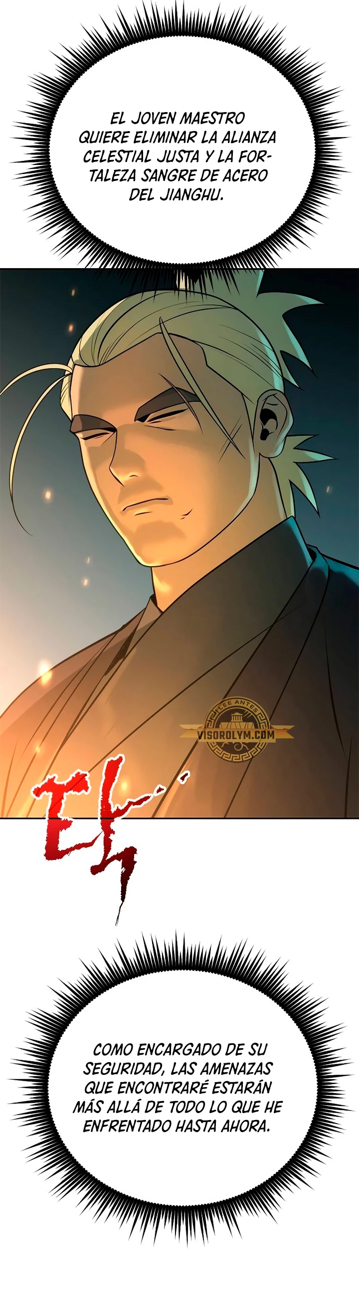 Cronicas de la faccion demoniaca (Chun hajin, el asesino mas fuerte) Capítulo 63 - Page 6