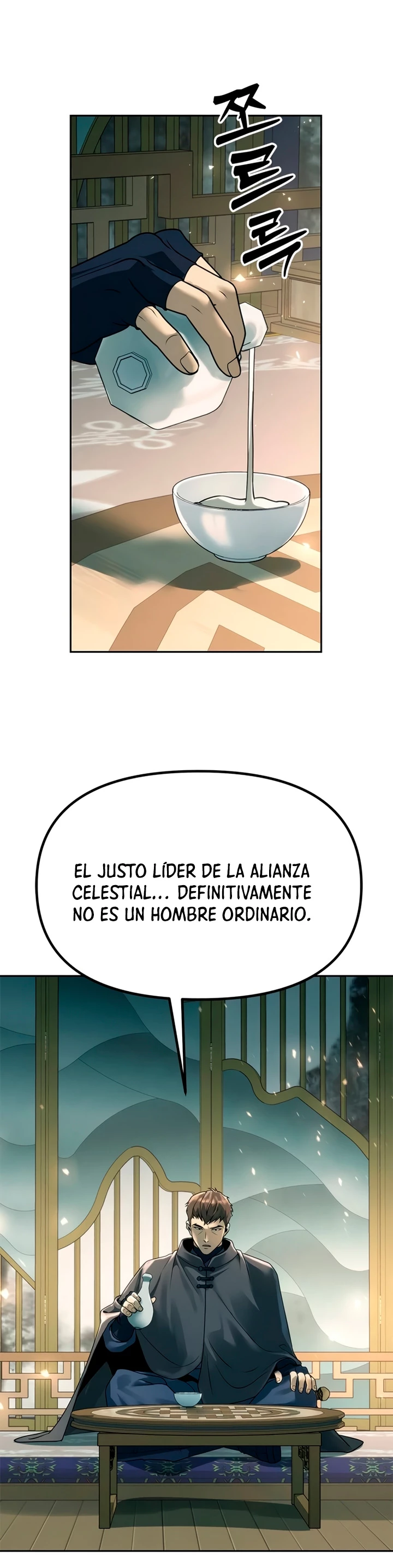 Cronicas de la faccion demoniaca (Chun hajin, el asesino mas fuerte) Capítulo 64 - Page 19