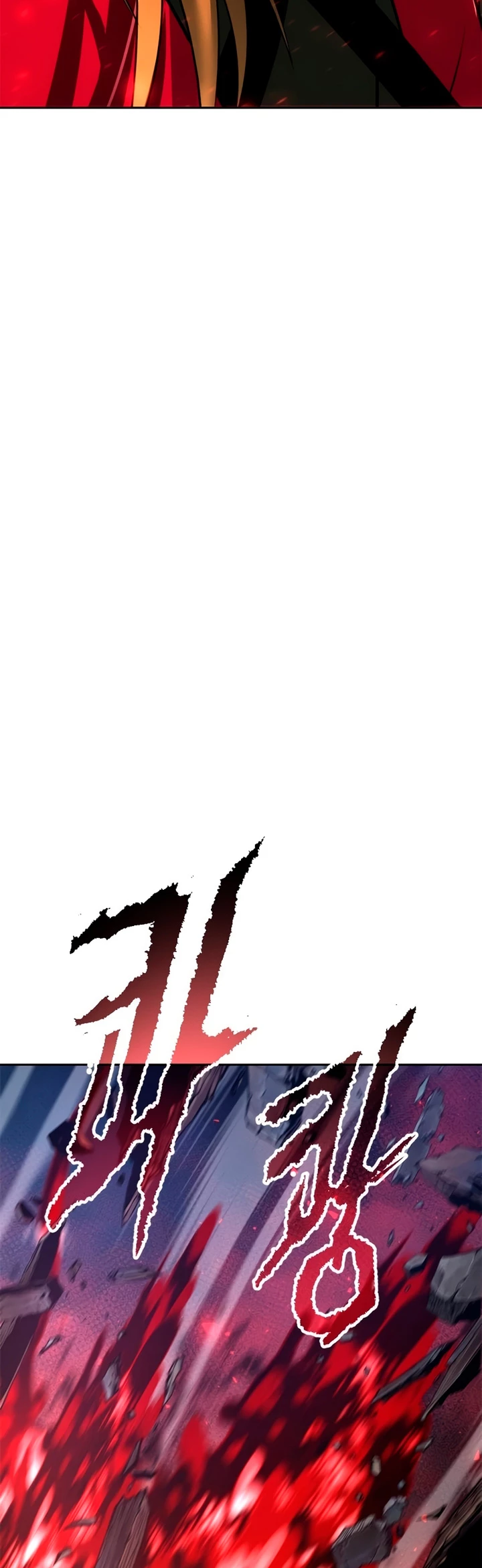 Cronicas de la faccion demoniaca (Chun hajin, el asesino mas fuerte) Capítulo 64 - Page 48
