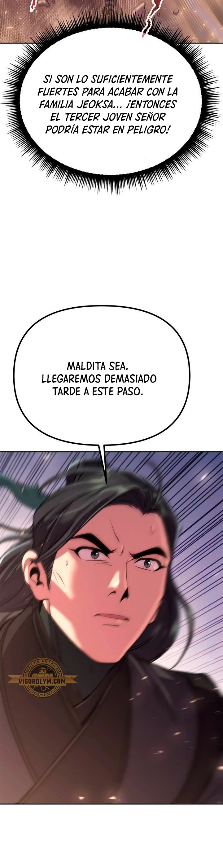 Cronicas de la faccion demoniaca (Chun hajin, el asesino mas fuerte) Capítulo 65 - Page 4