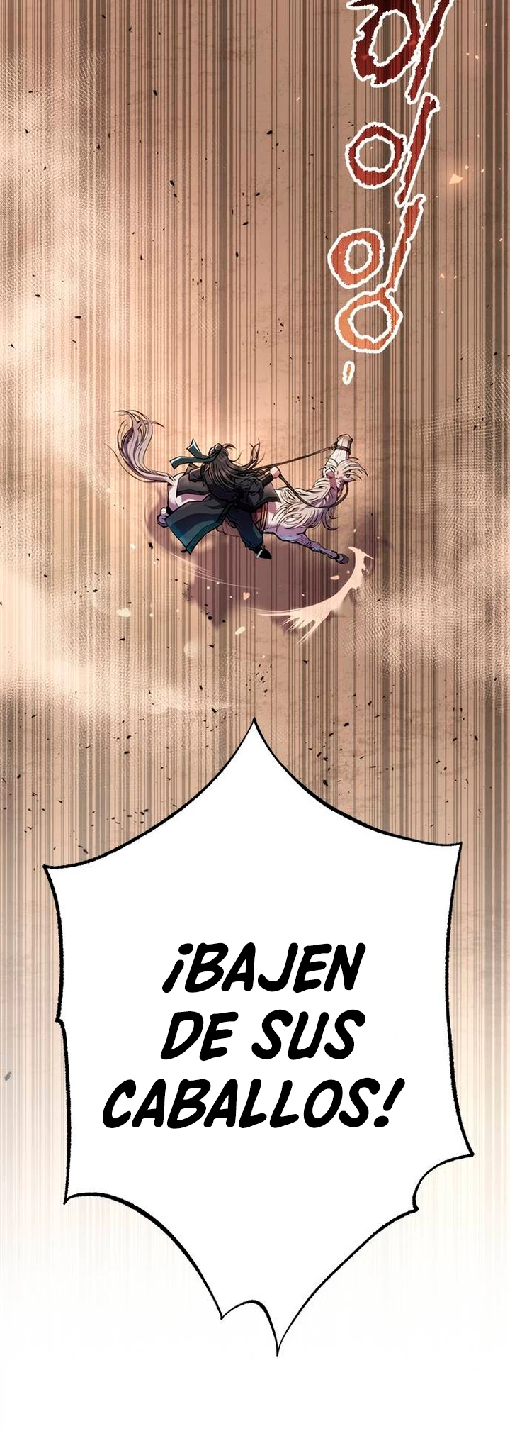 Cronicas de la faccion demoniaca (Chun hajin, el asesino mas fuerte) Capítulo 65 - Page 6